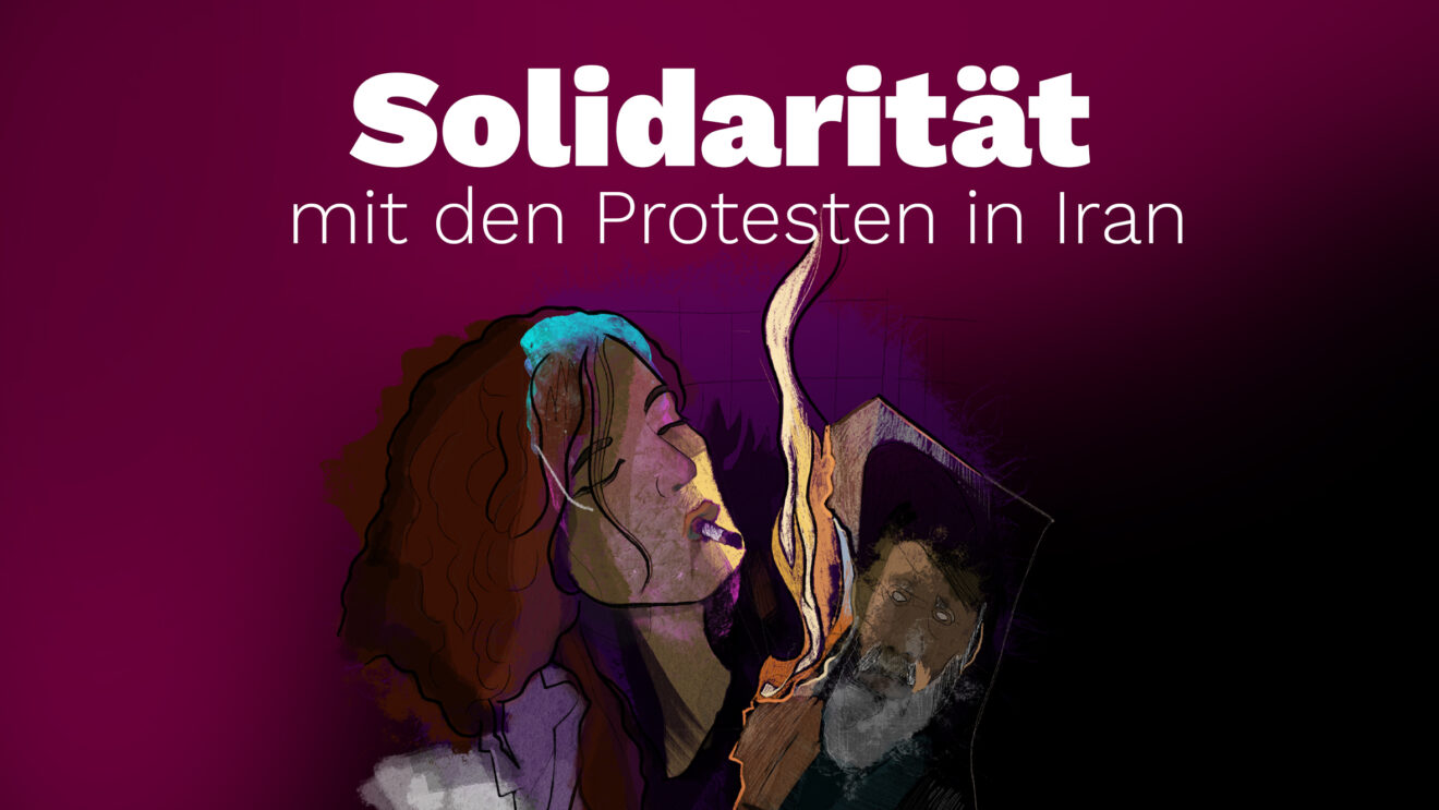 Für die Revolution und den Sturz der Mullahs im Iran - Gegen den Islamofaschismus weltweit